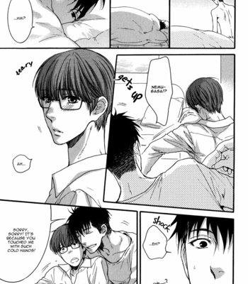 [Nekota Yonezou] Hidoku Shinaide (Treat Me Gently) v.03 [Eng] – Gay Manga sex 200