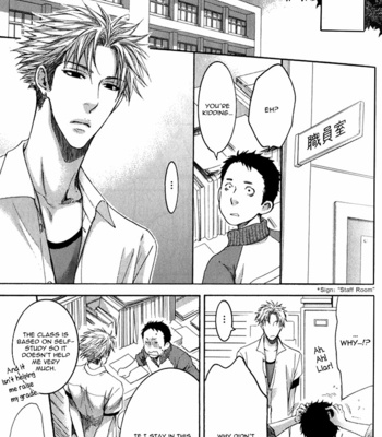 [Nekota Yonezou] Hidoku Shinaide (Treat Me Gently) v.03 [Eng] – Gay Manga sex 4