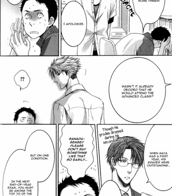 [Nekota Yonezou] Hidoku Shinaide (Treat Me Gently) v.03 [Eng] – Gay Manga sex 5