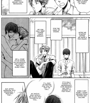 [Nekota Yonezou] Hidoku Shinaide (Treat Me Gently) v.03 [Eng] – Gay Manga sex 7