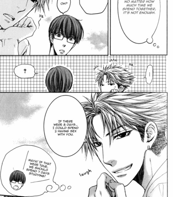 [Nekota Yonezou] Hidoku Shinaide (Treat Me Gently) v.03 [Eng] – Gay Manga sex 8