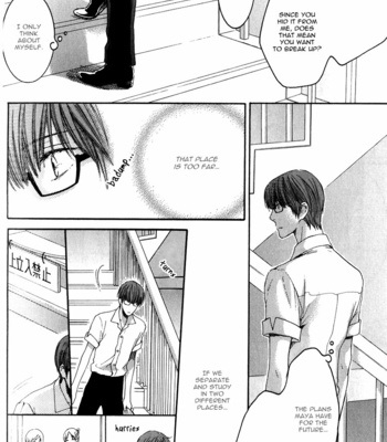 [Nekota Yonezou] Hidoku Shinaide (Treat Me Gently) v.03 [Eng] – Gay Manga sex 15