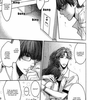 [Nekota Yonezou] Hidoku Shinaide (Treat Me Gently) v.03 [Eng] – Gay Manga sex 22