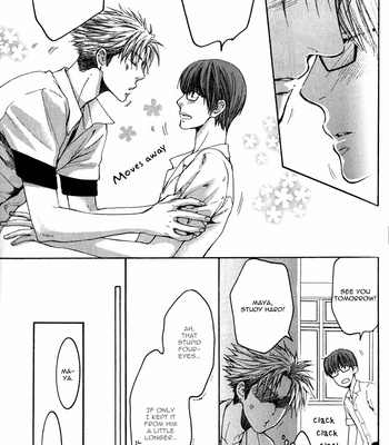 [Nekota Yonezou] Hidoku Shinaide (Treat Me Gently) v.03 [Eng] – Gay Manga sex 26