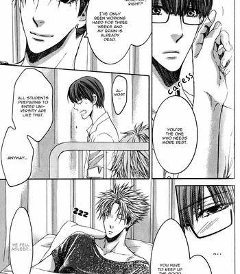 [Nekota Yonezou] Hidoku Shinaide (Treat Me Gently) v.03 [Eng] – Gay Manga sex 30