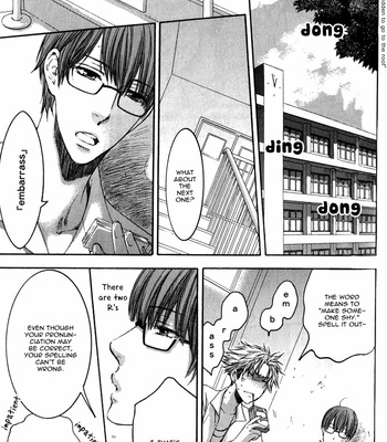 [Nekota Yonezou] Hidoku Shinaide (Treat Me Gently) v.03 [Eng] – Gay Manga sex 32