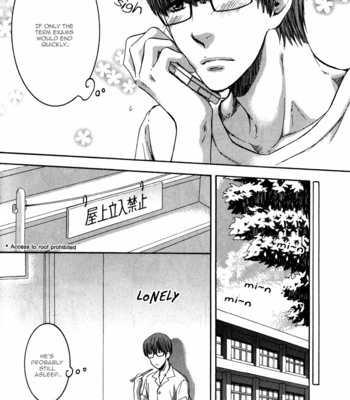 [Nekota Yonezou] Hidoku Shinaide (Treat Me Gently) v.03 [Eng] – Gay Manga sex 40