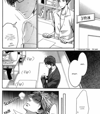 [Nekota Yonezou] Hidoku Shinaide (Treat Me Gently) v.03 [Eng] – Gay Manga sex 58