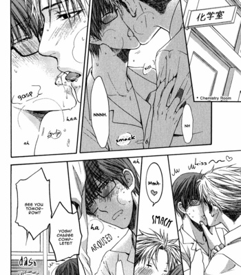 [Nekota Yonezou] Hidoku Shinaide (Treat Me Gently) v.03 [Eng] – Gay Manga sex 60