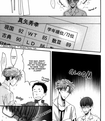 [Nekota Yonezou] Hidoku Shinaide (Treat Me Gently) v.03 [Eng] – Gay Manga sex 61