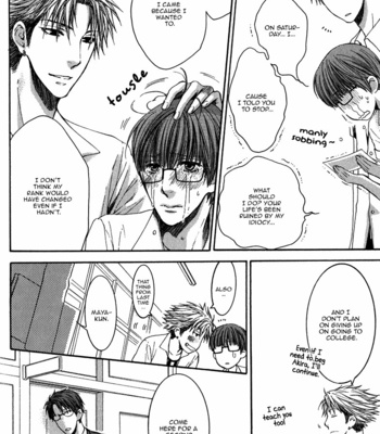 [Nekota Yonezou] Hidoku Shinaide (Treat Me Gently) v.03 [Eng] – Gay Manga sex 62