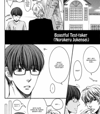 [Nekota Yonezou] Hidoku Shinaide (Treat Me Gently) v.03 [Eng] – Gay Manga sex 71