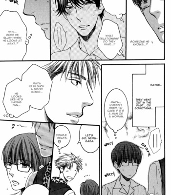 [Nekota Yonezou] Hidoku Shinaide (Treat Me Gently) v.03 [Eng] – Gay Manga sex 79