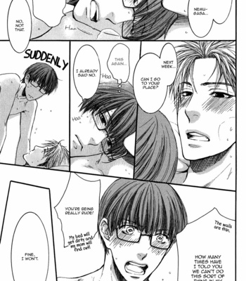 [Nekota Yonezou] Hidoku Shinaide (Treat Me Gently) v.03 [Eng] – Gay Manga sex 92