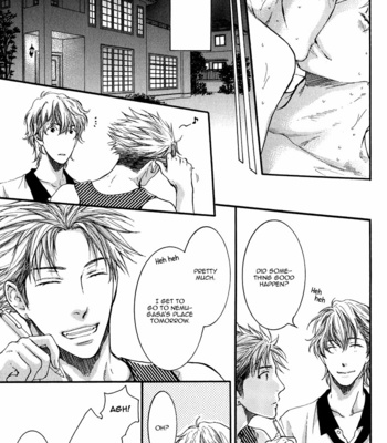 [Nekota Yonezou] Hidoku Shinaide (Treat Me Gently) v.03 [Eng] – Gay Manga sex 94