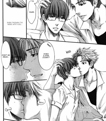[Nekota Yonezou] Hidoku Shinaide (Treat Me Gently) v.03 [Eng] – Gay Manga sex 103