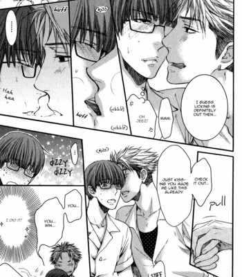 [Nekota Yonezou] Hidoku Shinaide (Treat Me Gently) v.03 [Eng] – Gay Manga sex 104