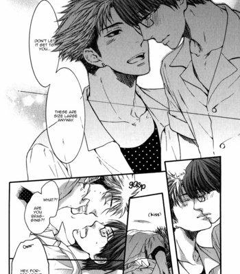 [Nekota Yonezou] Hidoku Shinaide (Treat Me Gently) v.03 [Eng] – Gay Manga sex 107