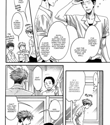 [Nekota Yonezou] Hidoku Shinaide (Treat Me Gently) v.03 [Eng] – Gay Manga sex 127