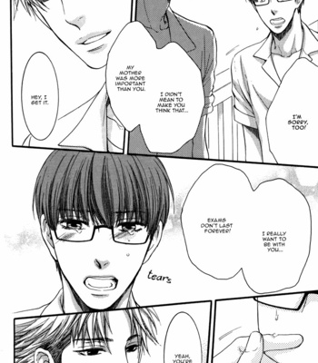 [Nekota Yonezou] Hidoku Shinaide (Treat Me Gently) v.03 [Eng] – Gay Manga sex 131