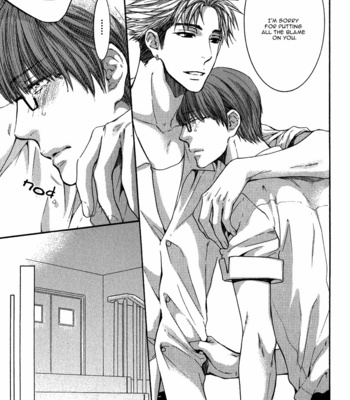 [Nekota Yonezou] Hidoku Shinaide (Treat Me Gently) v.03 [Eng] – Gay Manga sex 132