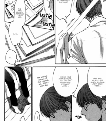 [Nekota Yonezou] Hidoku Shinaide (Treat Me Gently) v.03 [Eng] – Gay Manga sex 137