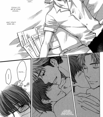 [Nekota Yonezou] Hidoku Shinaide (Treat Me Gently) v.03 [Eng] – Gay Manga sex 138