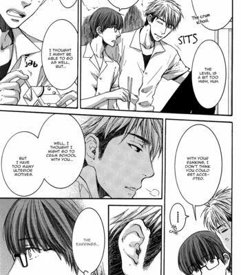 [Nekota Yonezou] Hidoku Shinaide (Treat Me Gently) v.03 [Eng] – Gay Manga sex 142