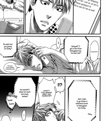 [Nekota Yonezou] Hidoku Shinaide (Treat Me Gently) v.03 [Eng] – Gay Manga sex 146