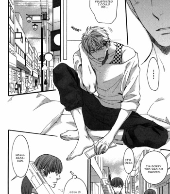 [Nekota Yonezou] Hidoku Shinaide (Treat Me Gently) v.03 [Eng] – Gay Manga sex 147