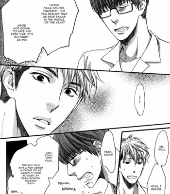 [Nekota Yonezou] Hidoku Shinaide (Treat Me Gently) v.03 [Eng] – Gay Manga sex 151