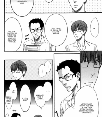 [Nekota Yonezou] Hidoku Shinaide (Treat Me Gently) v.03 [Eng] – Gay Manga sex 164