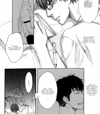 [Nekota Yonezou] Hidoku Shinaide (Treat Me Gently) v.03 [Eng] – Gay Manga sex 166