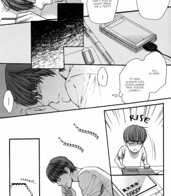 [Nekota Yonezou] Hidoku Shinaide (Treat Me Gently) v.03 [Eng] – Gay Manga sex 167