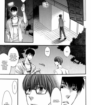 [Nekota Yonezou] Hidoku Shinaide (Treat Me Gently) v.03 [Eng] – Gay Manga sex 173