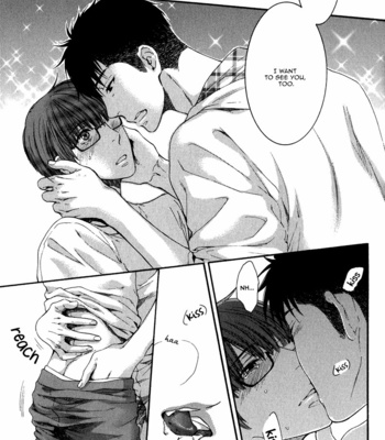 [Nekota Yonezou] Hidoku Shinaide (Treat Me Gently) v.03 [Eng] – Gay Manga sex 177