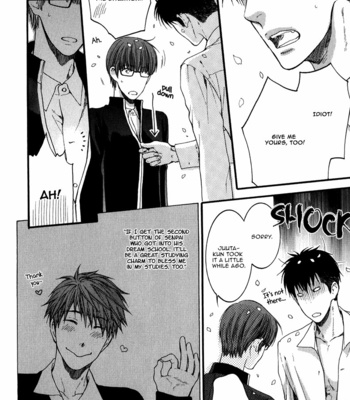 [Nekota Yonezou] Hidoku Shinaide (Treat Me Gently) v.03 [Eng] – Gay Manga sex 190