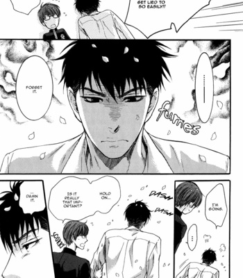 [Nekota Yonezou] Hidoku Shinaide (Treat Me Gently) v.03 [Eng] – Gay Manga sex 191