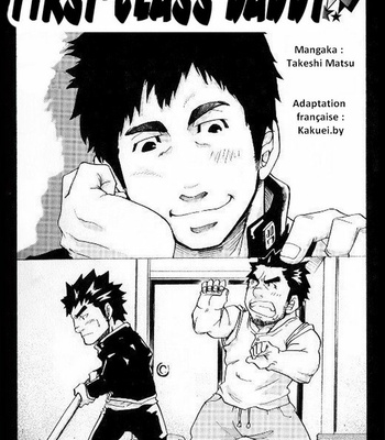 Gay Manga - [Takeshi Matsu] First-Class Daddy [Fr] – Gay Manga