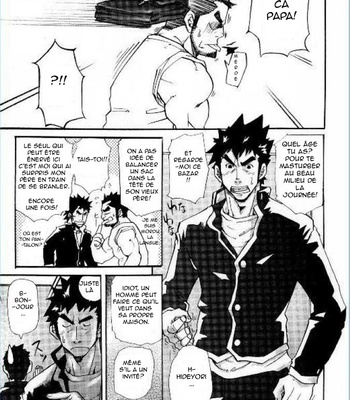 [Takeshi Matsu] First-Class Daddy [Fr] – Gay Manga sex 3