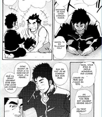 [Takeshi Matsu] First-Class Daddy [Fr] – Gay Manga sex 6