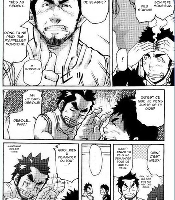 [Takeshi Matsu] First-Class Daddy [Fr] – Gay Manga sex 8