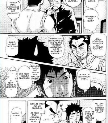[Takeshi Matsu] First-Class Daddy [Fr] – Gay Manga sex 9