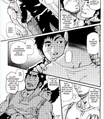 [Takeshi Matsu] First-Class Daddy [Fr] – Gay Manga sex 11