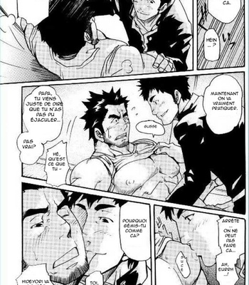 [Takeshi Matsu] First-Class Daddy [Fr] – Gay Manga sex 13