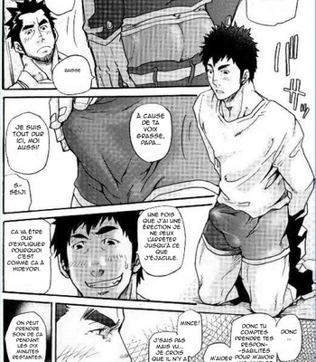 [Takeshi Matsu] First-Class Daddy [Fr] – Gay Manga sex 14
