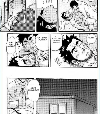 [Takeshi Matsu] First-Class Daddy [Fr] – Gay Manga sex 22