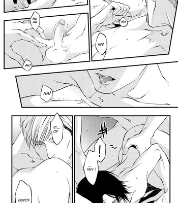 [skull9] Melt – Attack on Titan dj [Eng] – Gay Manga sex 13