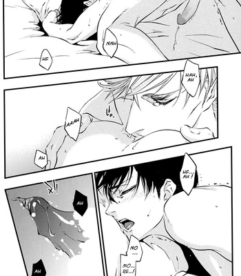 [skull9] Melt – Attack on Titan dj [Eng] – Gay Manga sex 15
