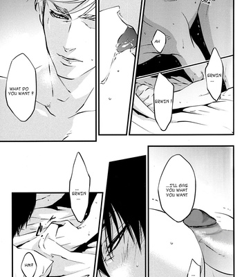 [skull9] Melt – Attack on Titan dj [Eng] – Gay Manga sex 16